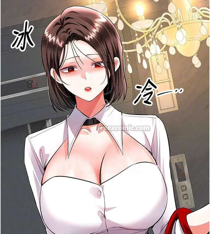 第42話