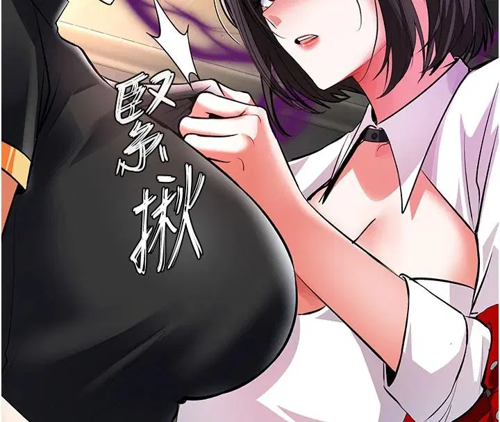 第42話