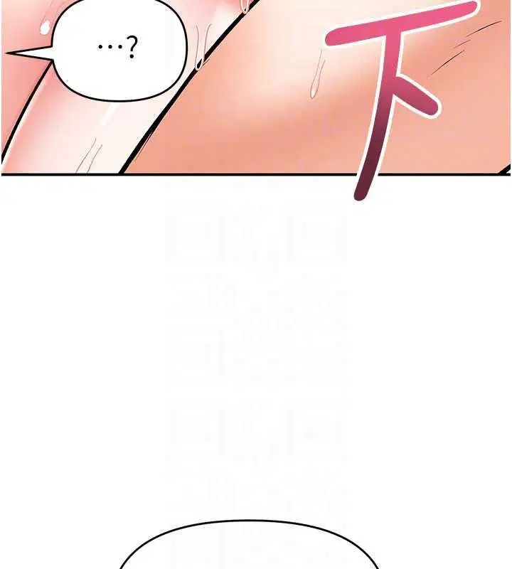 第42話