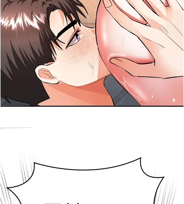 第43話