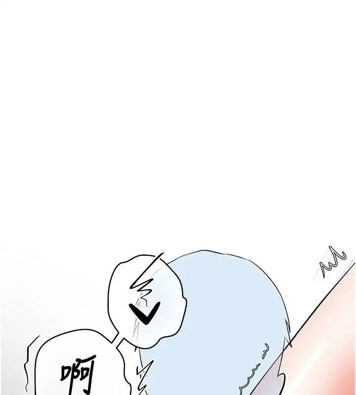 第43話