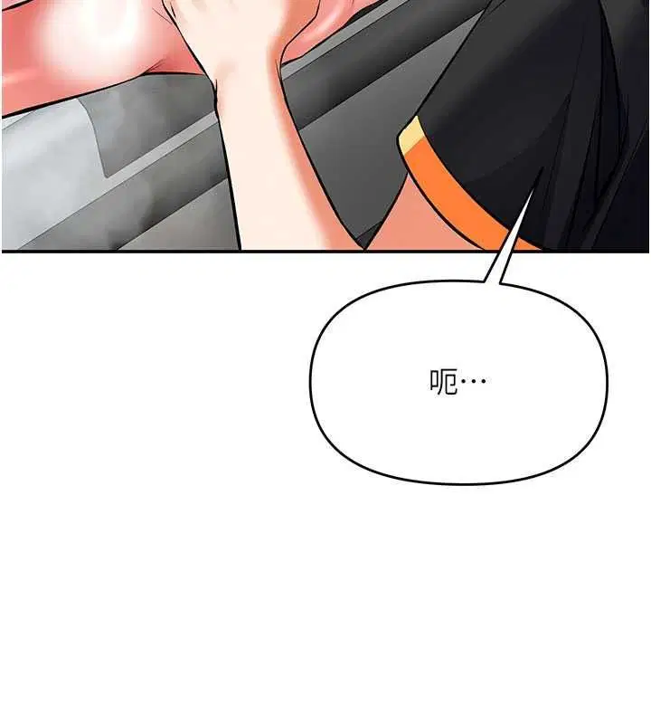第44話