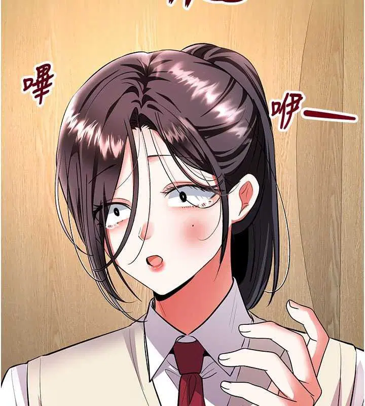 第44話