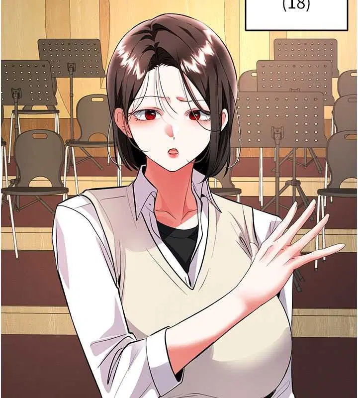 第44話