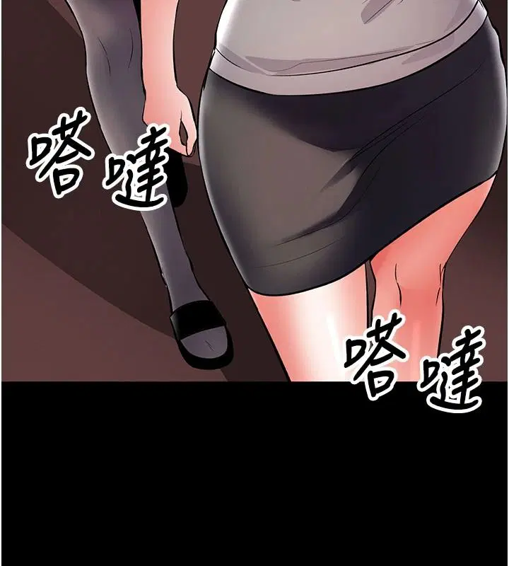 第44話
