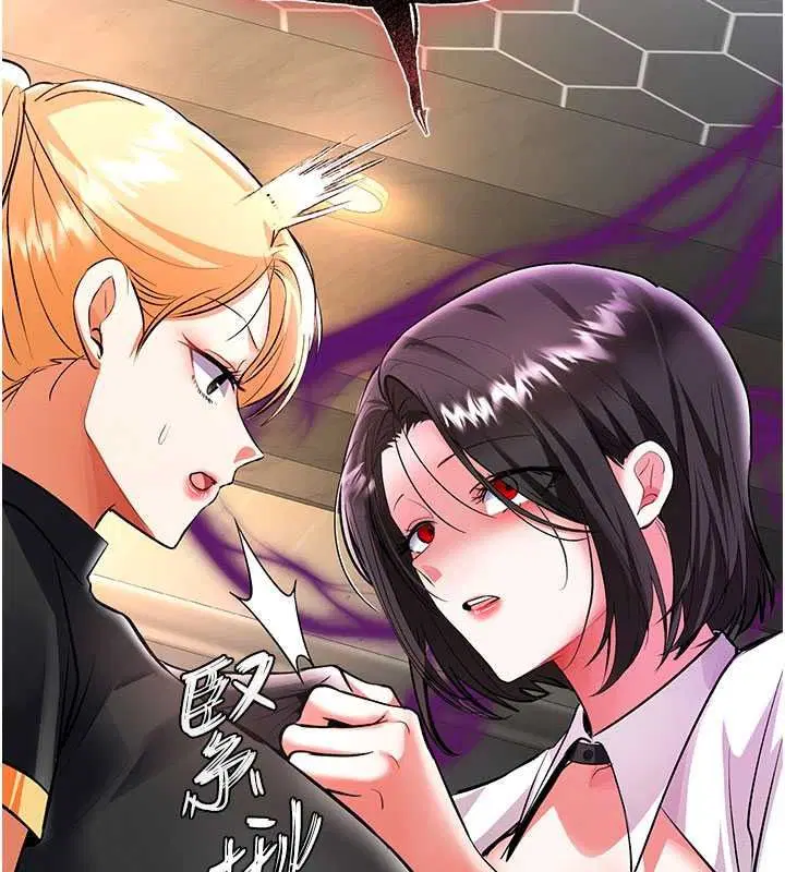 第44話