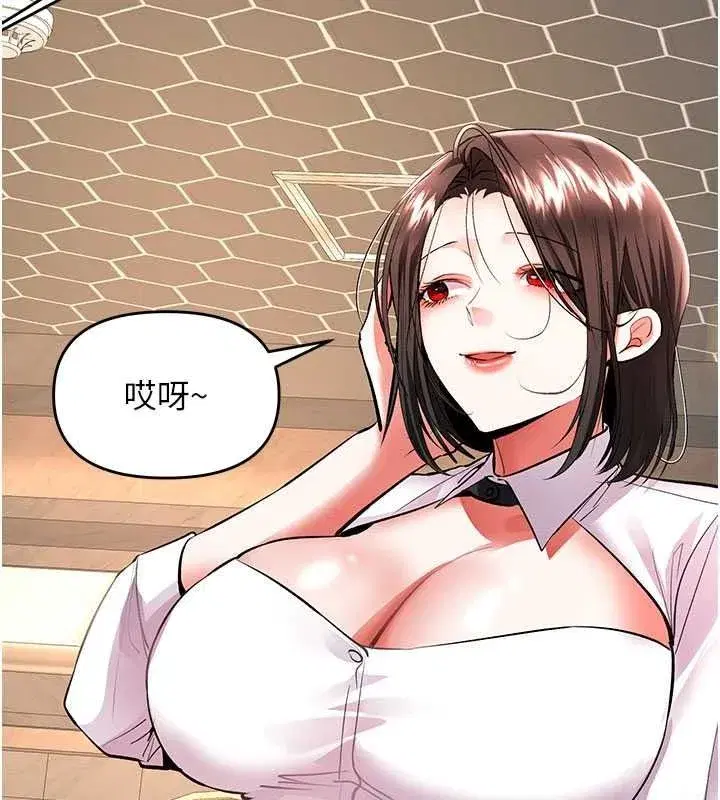 第45話