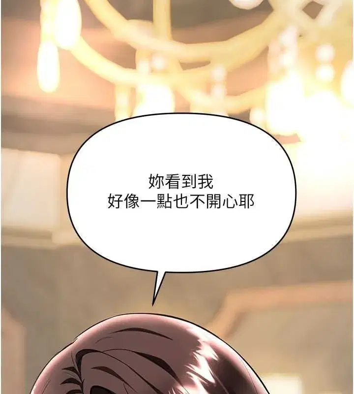 第45話