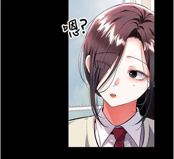 第45話