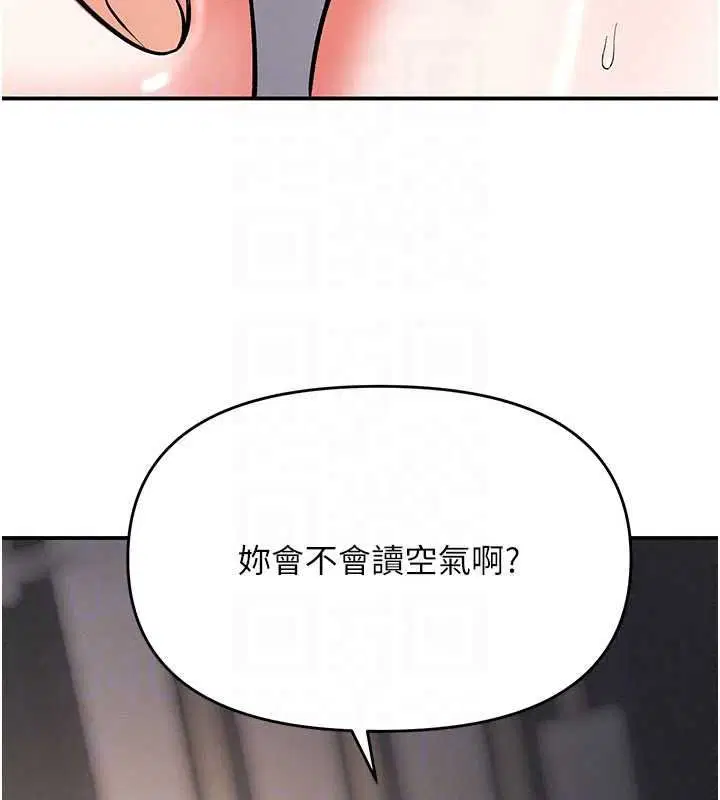 第46話