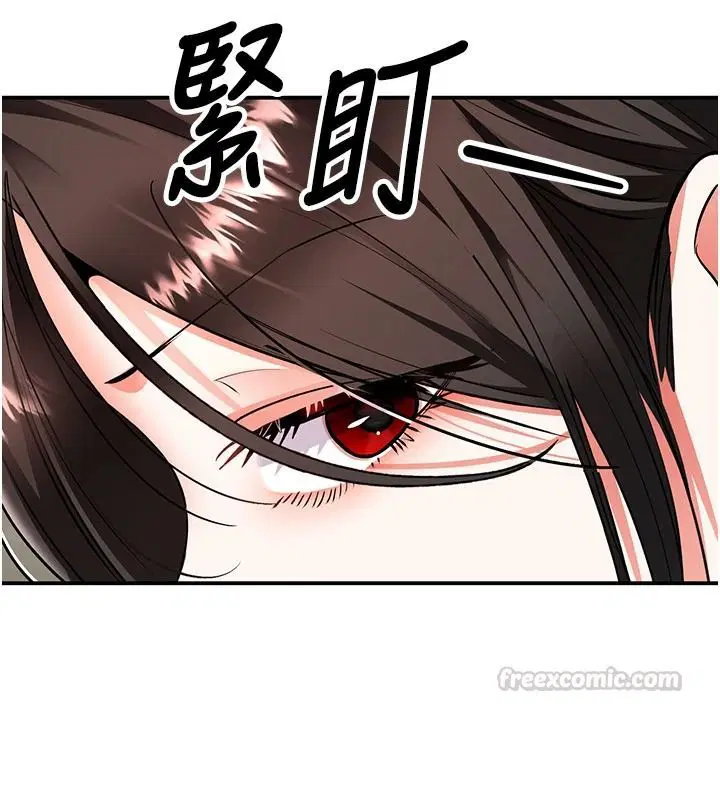 第46話