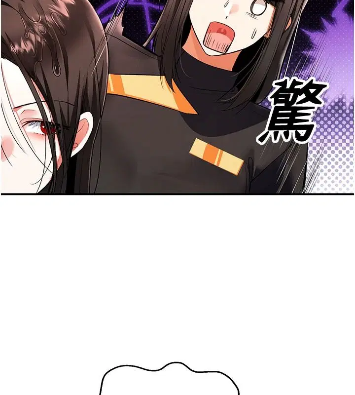 第46話