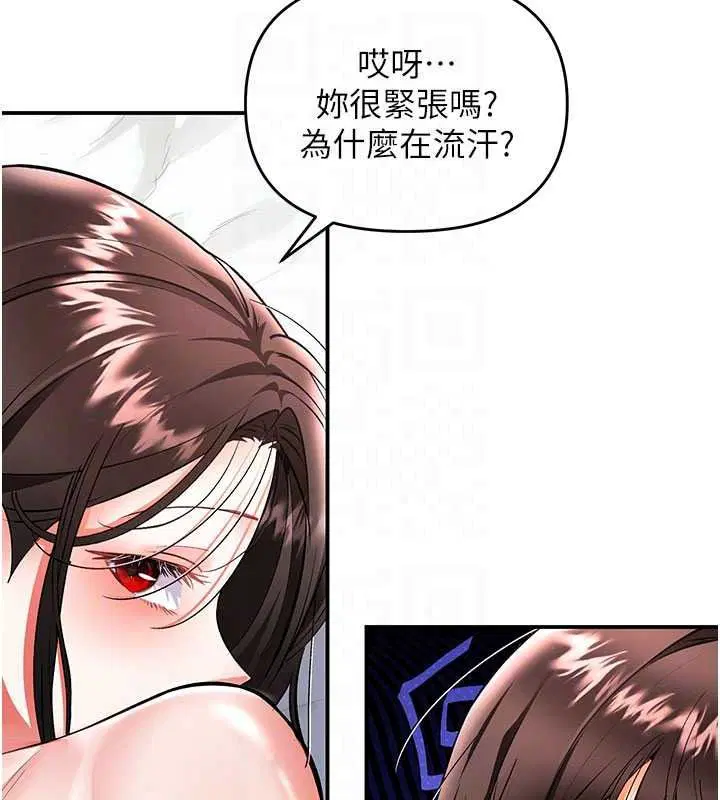 第46話