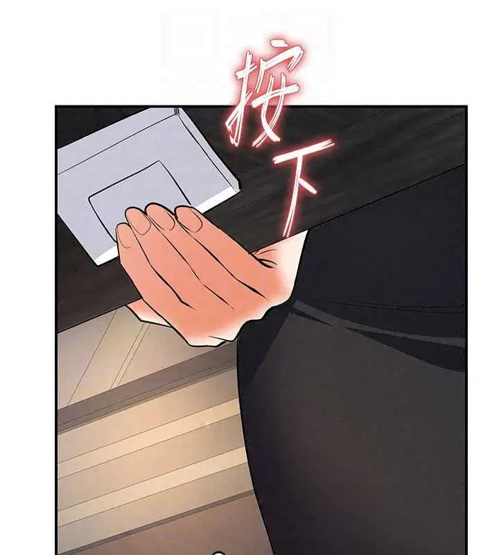 第46話