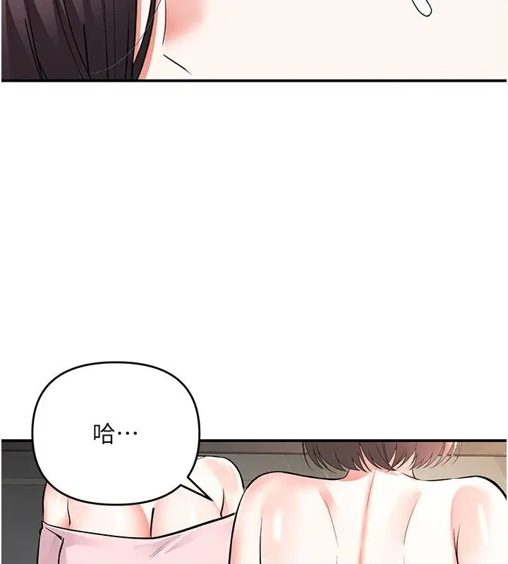 第46話