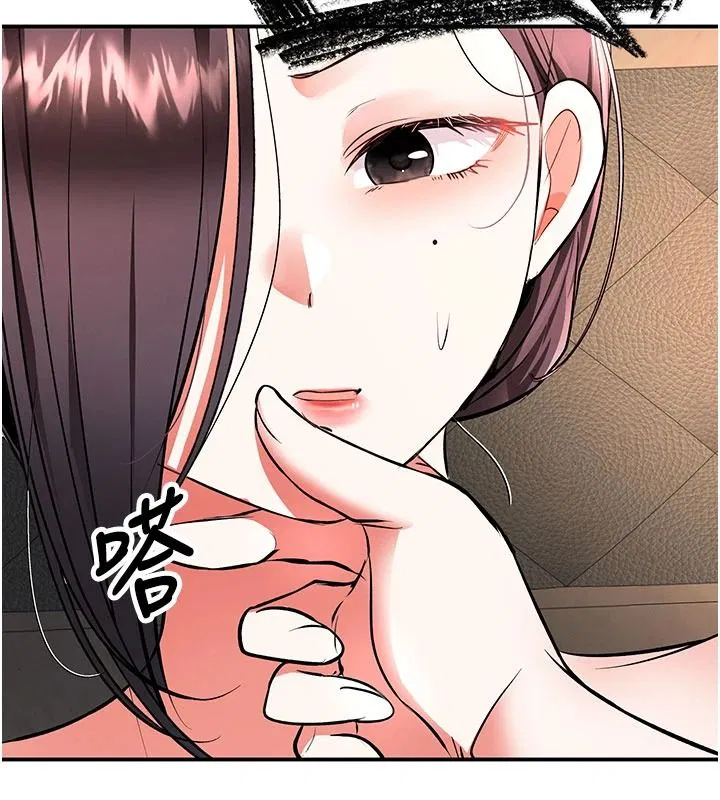第46話