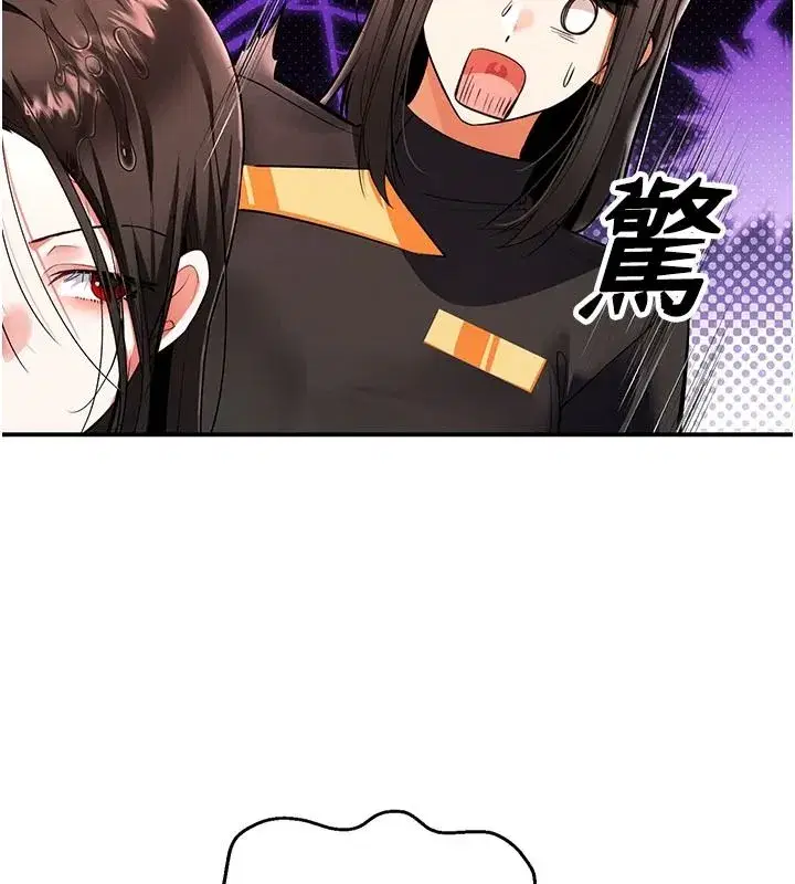 第47話