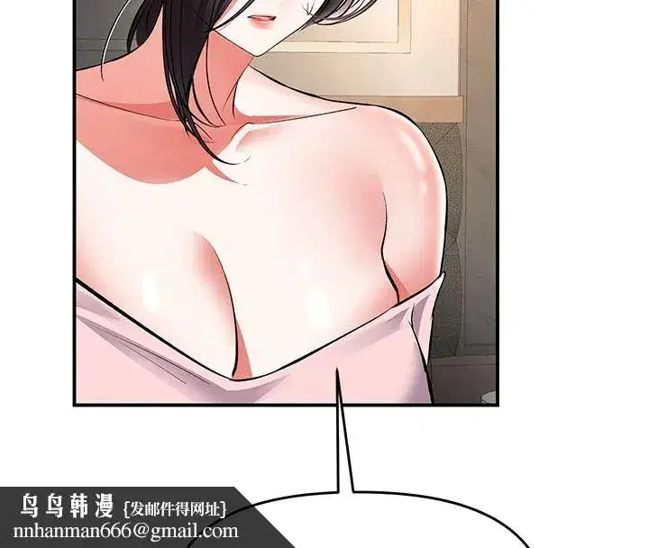 第47話