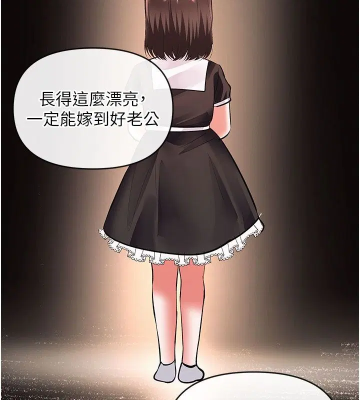 第48話