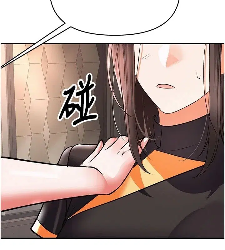 第48話