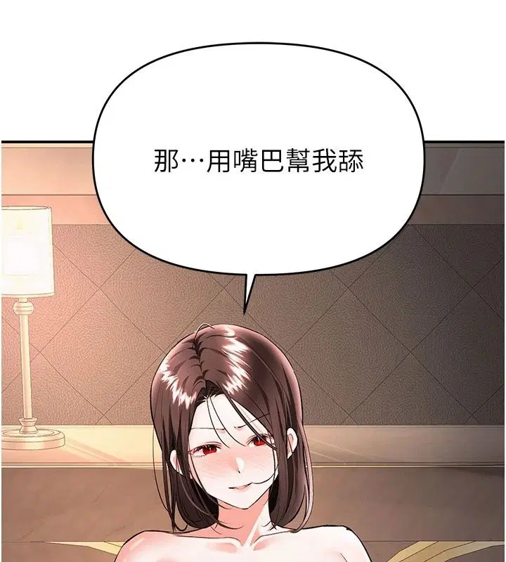 第48話
