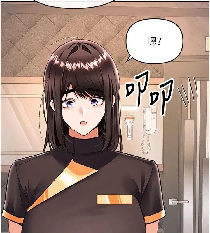 第48話