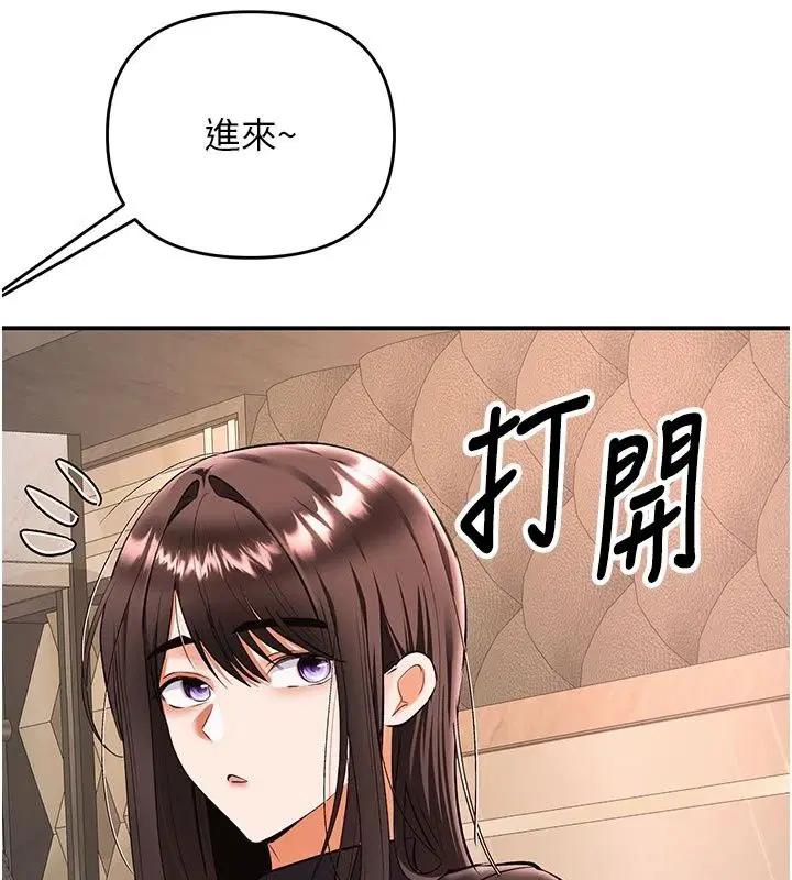 第48話