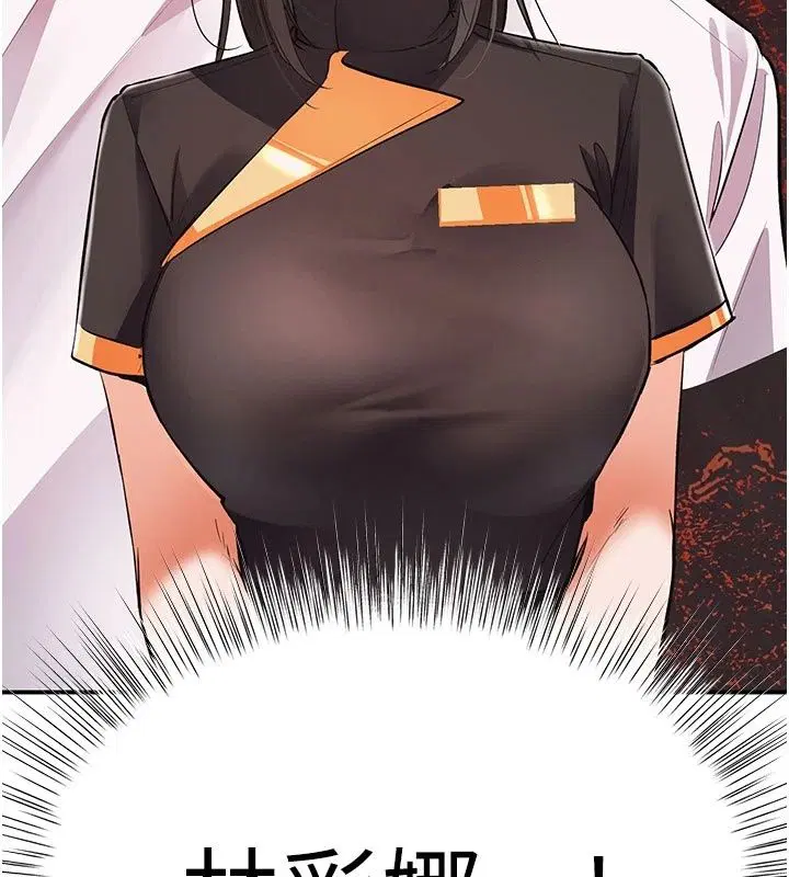 第48話