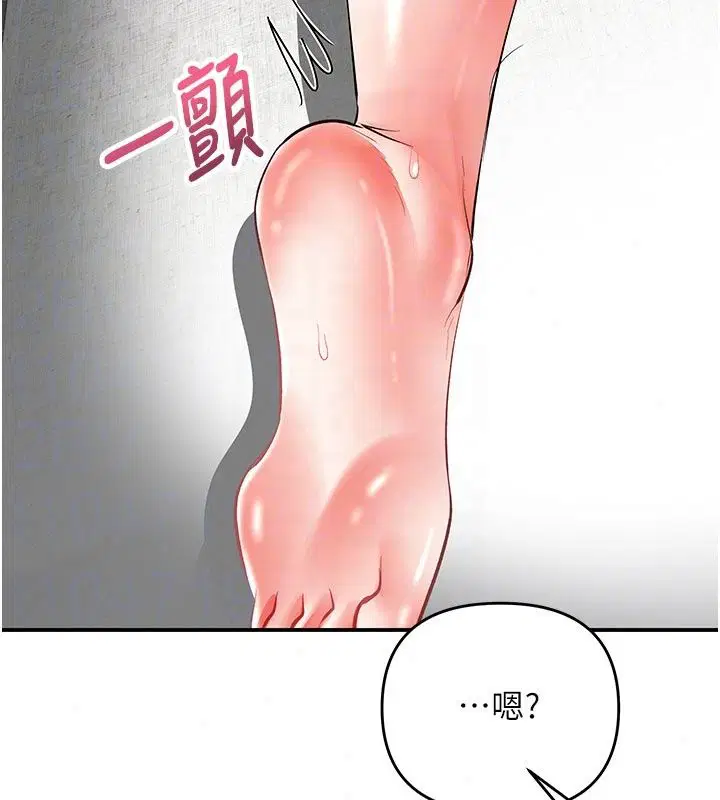 第48話