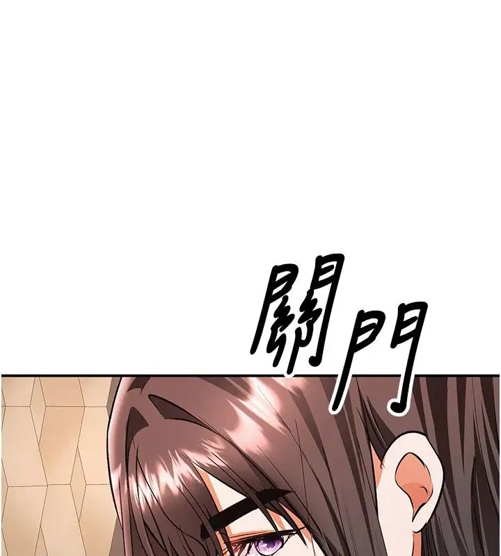第48話