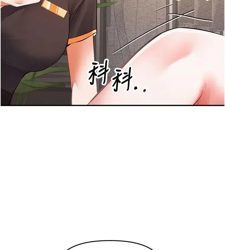 第48話