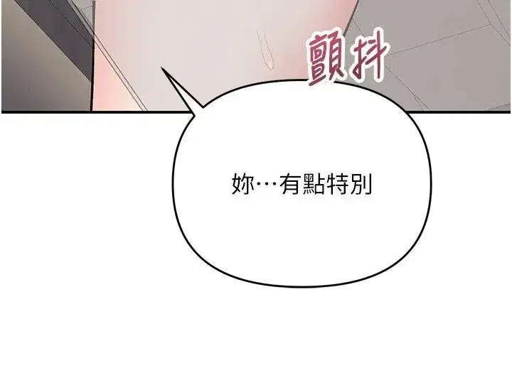 第49話