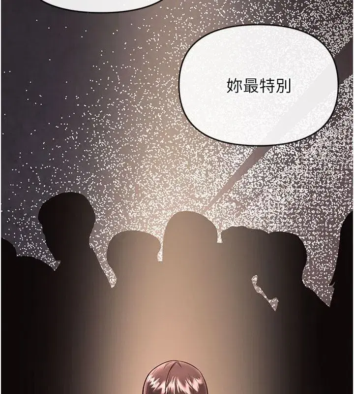 第49話