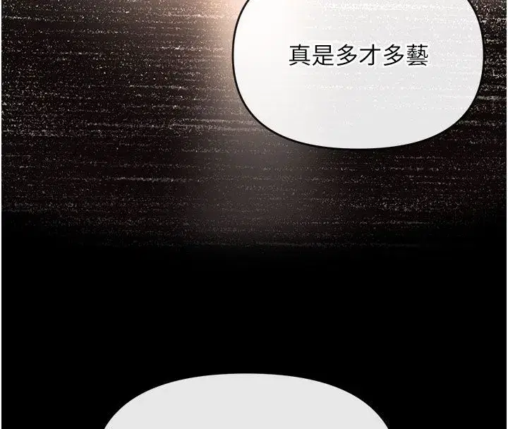 第49話