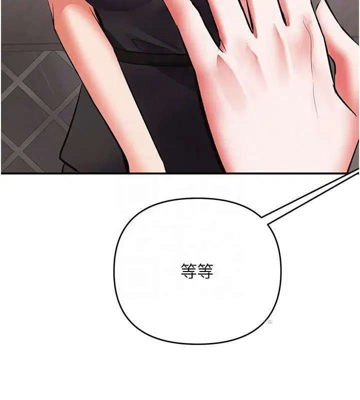 第49話