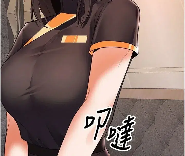 第49話