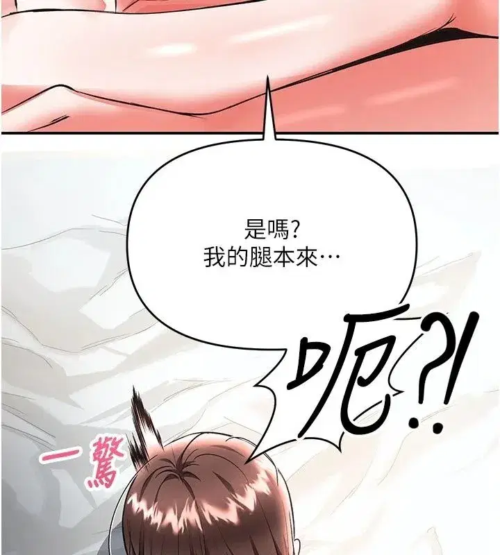 第49話