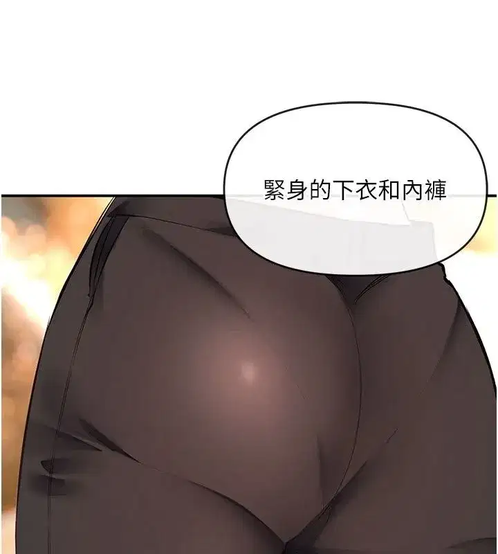 第49話
