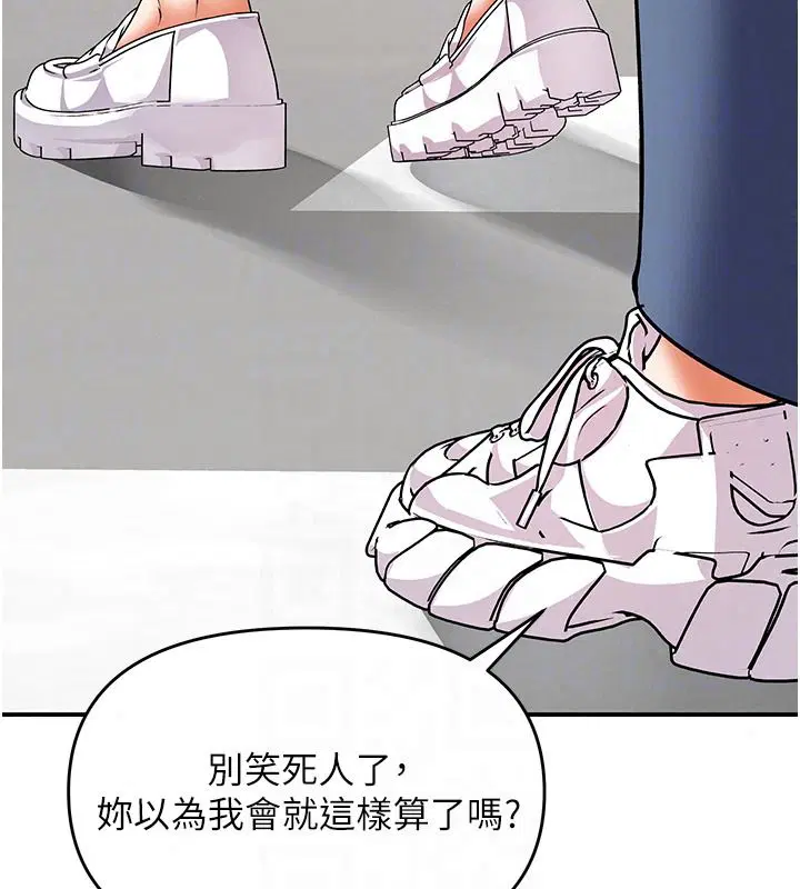 第50話
