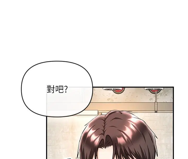 第50話