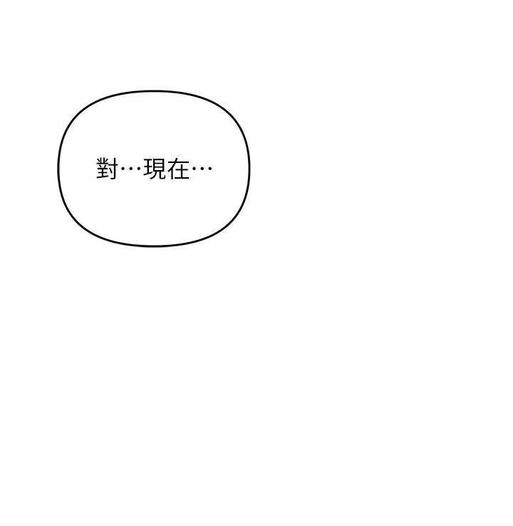 第50話