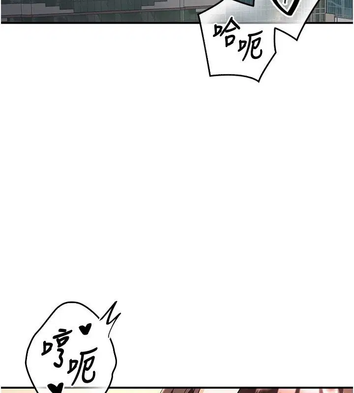 第50話