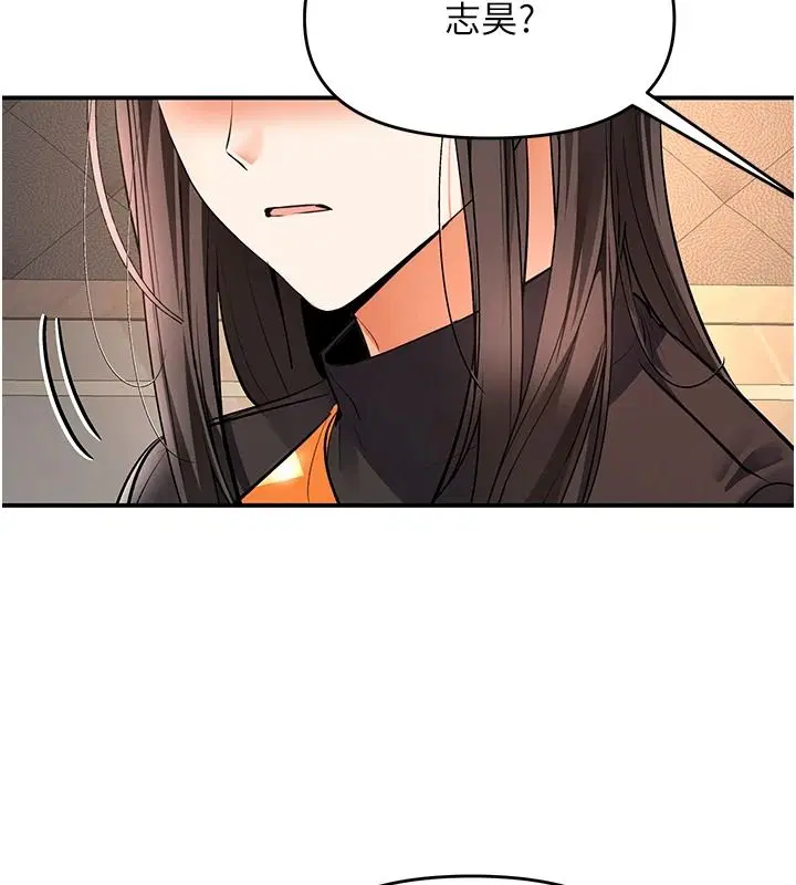 第50話