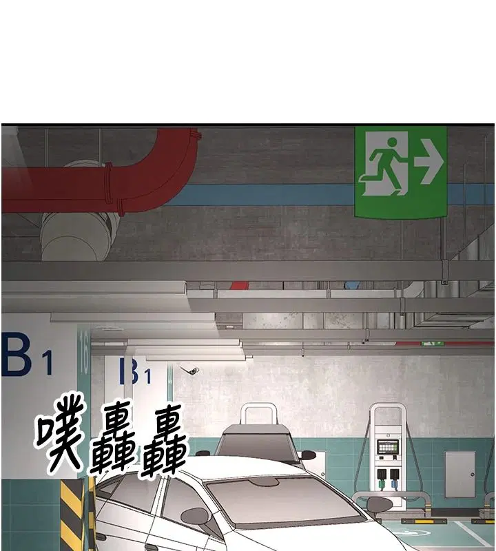 第50話