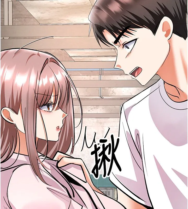 第50話