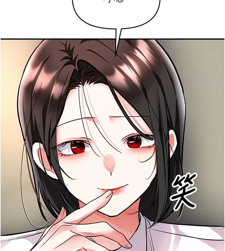 第50話