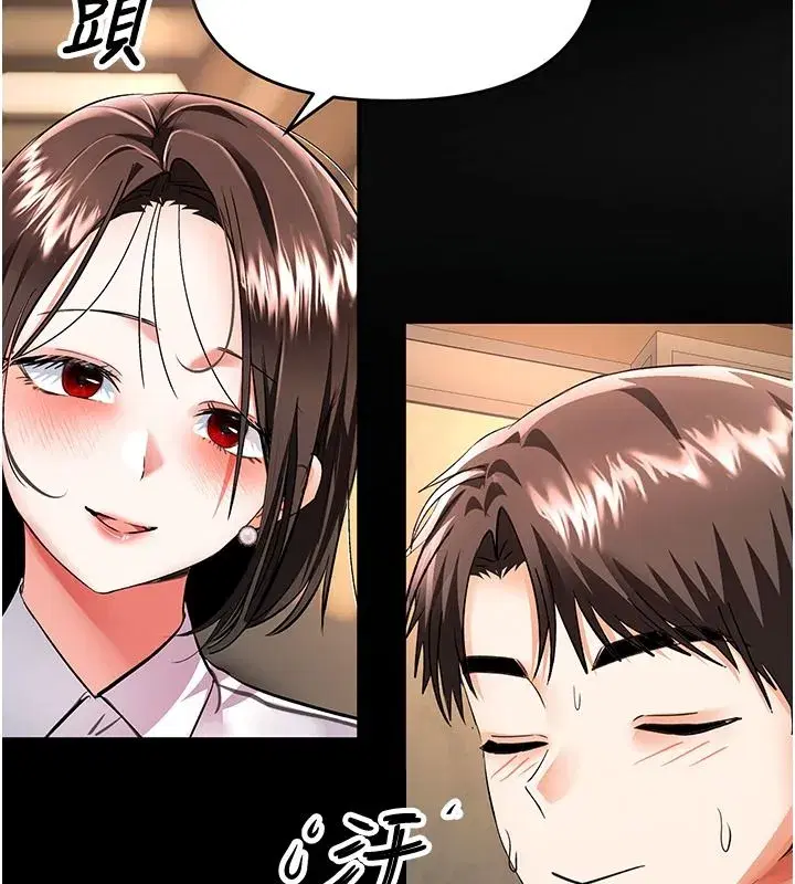 第51話