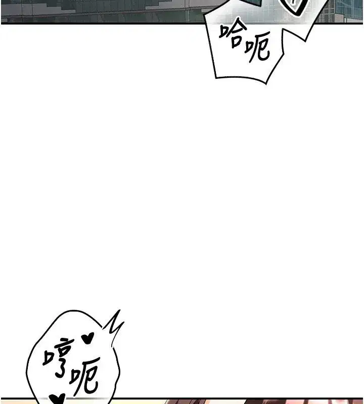 第51話