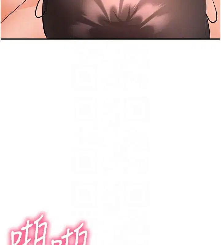 第51話