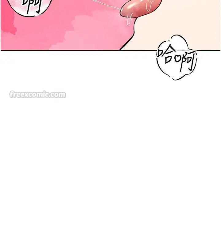 第51話